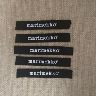 マリメッコ(marimekko)のマリメッコリボン（黒×白）(各種パーツ)