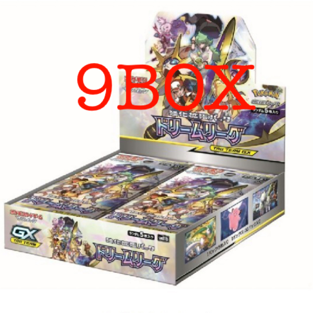 Box/デッキ/パック強化拡張パック　ドリームリーグ　新品未開封