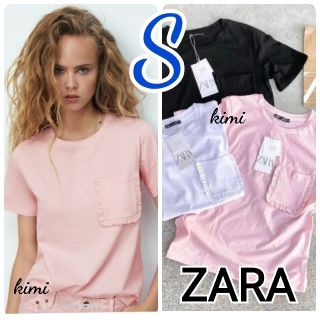 ザラ(ZARA)のZARA　(ピンク  S) フリルポケットTシャツ フリルTシャツ (Tシャツ(半袖/袖なし))