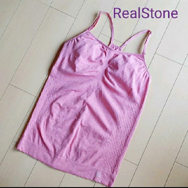 リアルストーン RealStone シームレス キャミソール ヨガ L スポーツ/アウトドアのトレーニング/エクササイズ(ヨガ)の商品写真