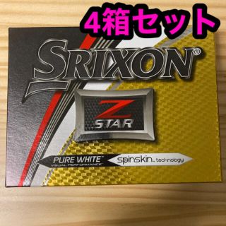 スリクソン(Srixon)のZ-STAR SRIXON ゴルフボール　ホワイト　4ダース　2017USモデル(ゴルフ)