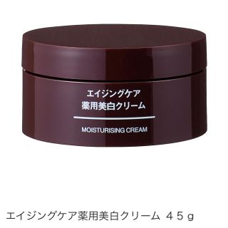 ムジルシリョウヒン(MUJI (無印良品))の無印エイジングケア薬用美白クリーム45g(フェイスクリーム)