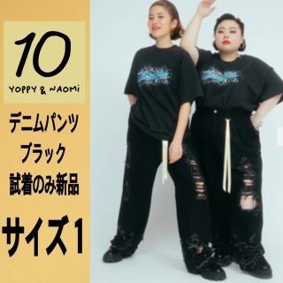 リトルサニーバイト デニム/ジーンズ(レディース)の通販 36点 | little