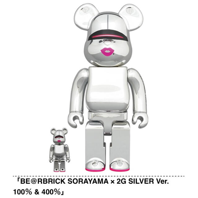 MEDICOM TOY(メディコムトイ)のBE@RBRICK SORAYAMA 2G SILVER 100％ & 400％ エンタメ/ホビーのフィギュア(その他)の商品写真