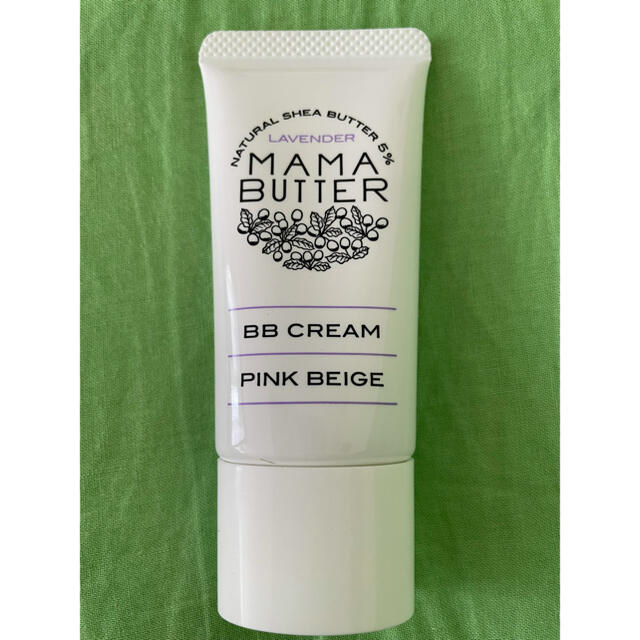 MAMA BUTTER(ママバター)のママバター BBクリーム オーガニック&紋織今治タオルセット コスメ/美容のベースメイク/化粧品(BBクリーム)の商品写真