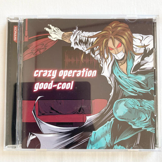 コナミ(KONAMI)のgood-cool「crazy operation」【コナミスタイル限定販売】(ゲーム音楽)