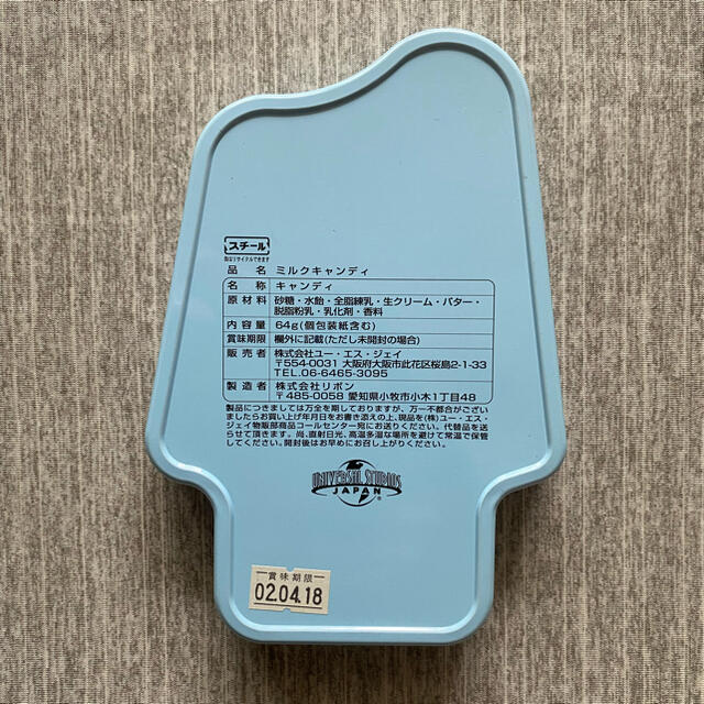 USJ - 【限定品】2002年USJスヌーピーのキャンディ缶の通販 by USJ - 【限定品】2002年USJスヌーピーのキャンディ缶の通販 by