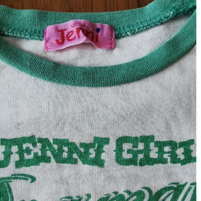 JENNI(ジェニィ)のJENNI☆Tシャツ　2枚セット　100 キッズ/ベビー/マタニティのキッズ服女の子用(90cm~)(Tシャツ/カットソー)の商品写真