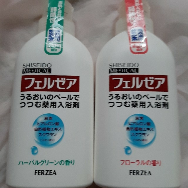 SHISEIDO (資生堂)(シセイドウ)の資生堂　フェルゼア　尿素入り　入浴剤　600ml 8本 コスメ/美容のボディケア(入浴剤/バスソルト)の商品写真