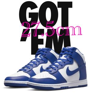 ナイキ(NIKE)のNIKE ダンクHI  Game Royal 27.5cm(スニーカー)