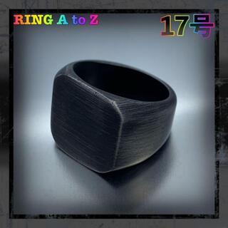 メンズ　シグネットリング　ブラック　チタン　アンティーク加工　マット　17号(リング(指輪))