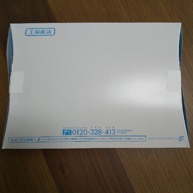 タカギ 浄水器交換 カートリッジ JC0036UG 2本セット | svetinikole.gov.mk