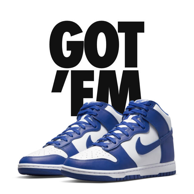 ダンク HIGH Game Royal NIKE DUNK