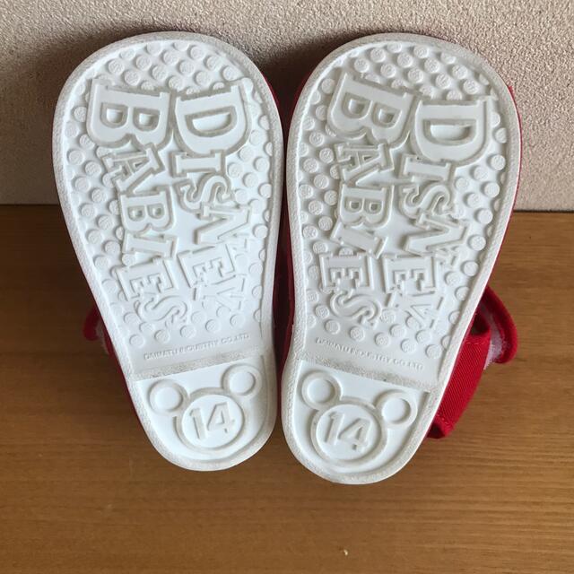 アカチャンホンポ(アカチャンホンポ)の　ミニーちゃんサンダル　サイズ14.0 キッズ/ベビー/マタニティのベビー靴/シューズ(~14cm)(サンダル)の商品写真