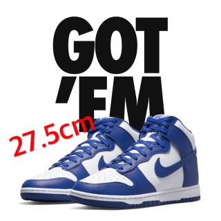 ナイキ(NIKE)のNIKE DUNK HIGH Game Royal (スニーカー)