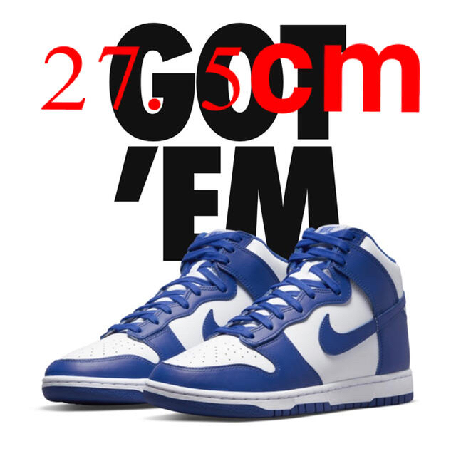 ヴァンパイアセイヴァ NIKE ダンクHI Game Royal 27.5cm | www