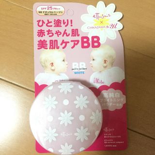 エテュセ(ettusais)のエテュセ BBミネラルコンパクト(BBクリーム)