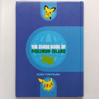 5ページ目 ポケモンの通販 1 000点以上 エンタメ ホビー お得な新品 中古 未使用品のフリマならラクマ 5ページ目 ポケモンの通販 1 000点以上 エンタメ ホビー お得な新品 中古 未使用品のフリマならラクマ