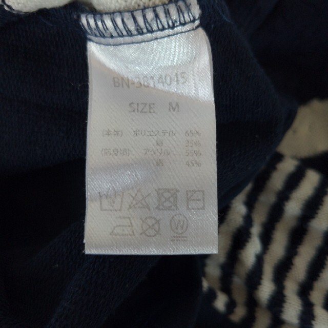 Right-on(ライトオン)のメンズTシャツ メンズのトップス(Tシャツ/カットソー(半袖/袖なし))の商品写真