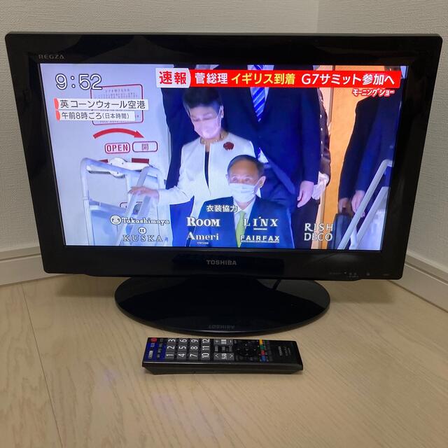 東芝(トウシバ)のnachu様専用）東芝　REGZA １９A１　19インチ スマホ/家電/カメラのテレビ/映像機器(テレビ)の商品写真