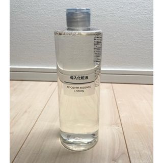 ムジルシリョウヒン(MUJI (無印良品))の無印 導入化粧水 400ml(ブースター/導入液)