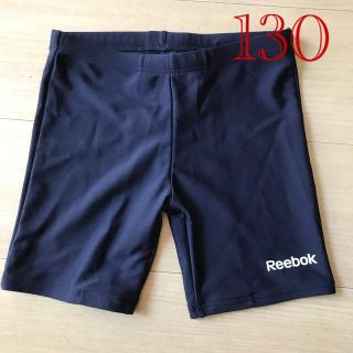 リーボック(Reebok)のリーボック　キッズスイムパンツ(水着)