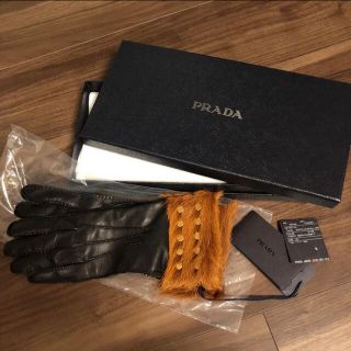 プラダ(PRADA)のPRADA プラダ　手袋　ファー付手袋　本革手袋　スタッズ　毛皮(手袋)