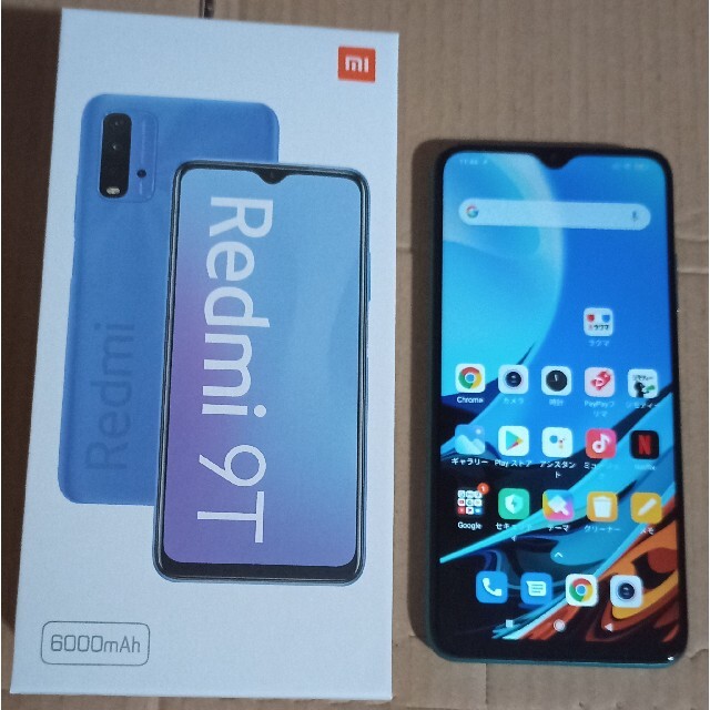 Xiaomi Redmi 9T 64GB グリーン 国内simフリー版 スマホ/家電/カメラのスマートフォン/携帯電話(スマートフォン本体)の商品写真