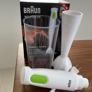 ブラウン(BRAUN)のハンドブレンダー　BRAUN(ジューサー/ミキサー)