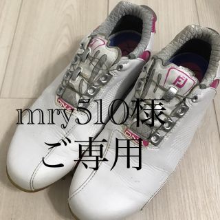 キャロウェイ(Callaway)の◆mry510様ご専用◆Callawayシューズ・バッグ・サンバイザー三点(シューズ)