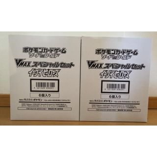 ポケモンカード イーブイヒーローズ Vmaxスペシャルセット12個(Box/デッキ/パック)