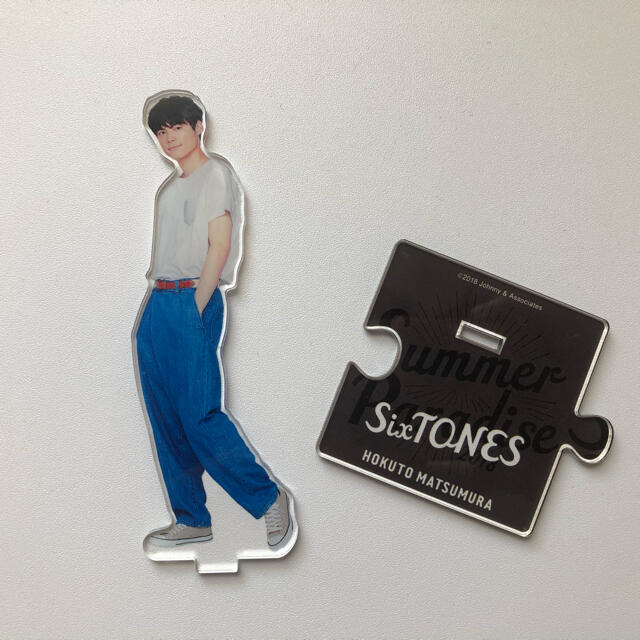 SixTONES 松村北斗 アクスタ サマパラ | www.fleettracktz.com