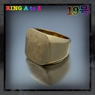 メンズ　シグネットリング　ゴールド　ステンレス　双頭の鷹　彫刻　19号(リング(指輪))