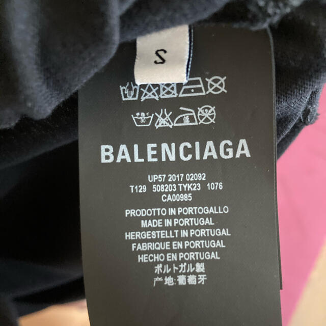 Balenciaga(バレンシアガ)のBALENCIAGA バレンシアガ  ロゴT シャツ　S メンズのトップス(シャツ)の商品写真