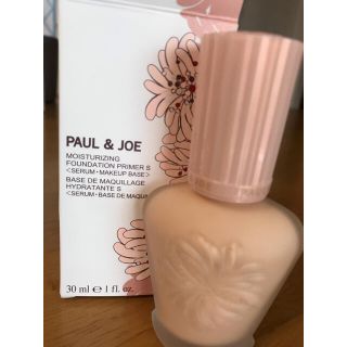 ポールアンドジョー(PAUL & JOE)のポールアンドジョー モイスチュアライジング ファンデーション プライマーS 02(化粧下地)