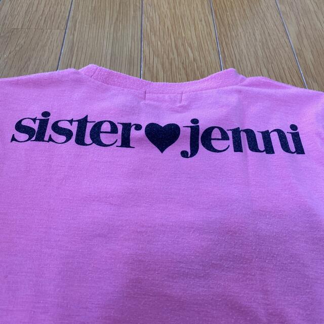 JENNI(ジェニィ)のsisterjenni リボンロゴTシャツ130 キッズ/ベビー/マタニティのキッズ服女の子用(90cm~)(Tシャツ/カットソー)の商品写真