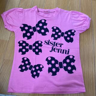 ジェニィ(JENNI)のsisterjenni リボンロゴTシャツ130(Tシャツ/カットソー)