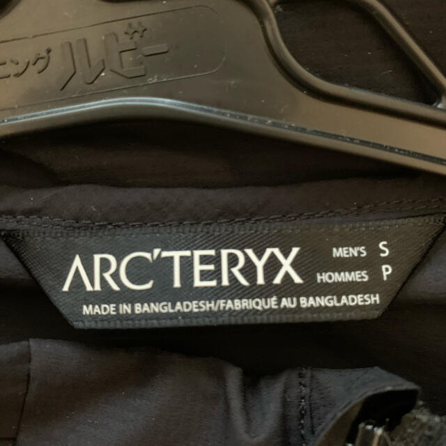 ARC'TERYX - ARC'TERYX ノディンジャケット フードなしの通販 by うし