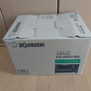 ゾウジルシ(象印)のZOJIRUSHI オ－ブント－スター(調理機器)