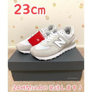 ニューバランス(New Balance)の【新品未使用】ニューバランス スニーカー ML574 ES2 23.0cm(スニーカー)