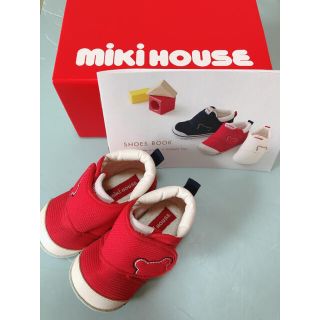 ミキハウス(mikihouse)の【カフェラテ様専用】mikiHOUSE ベビーシューズ　ファーストシューズ　赤(スニーカー)