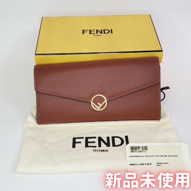 フェンディ FENDI コンチネンタル長財布 専門店品質 レディース