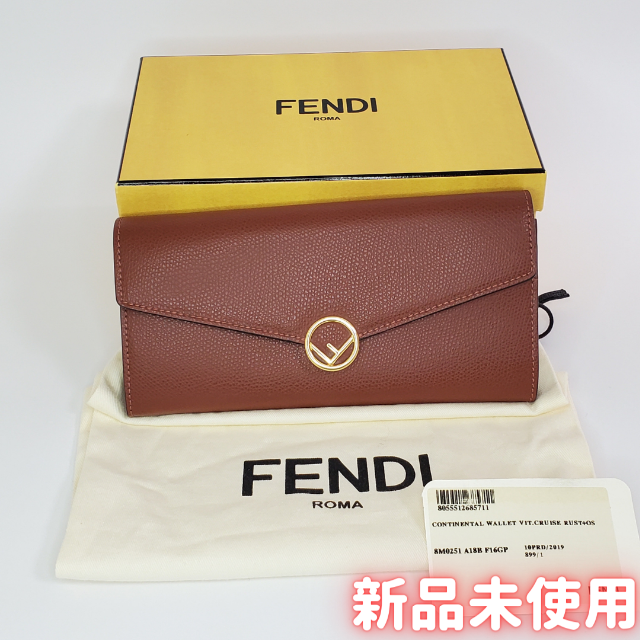 フェンディ FENDI コンチネンタル長財布