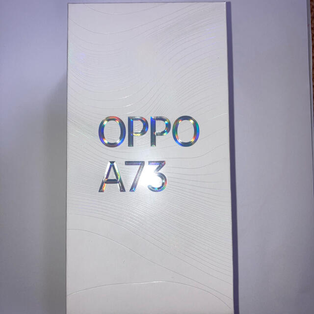 【新品未開封】OPPO A73  ダイナミックオレンジ