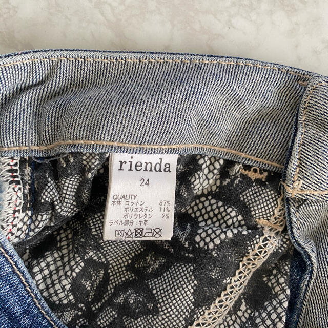 rienda(リエンダ)のrienda💗ダメージデニム レディースのパンツ(デニム/ジーンズ)の商品写真