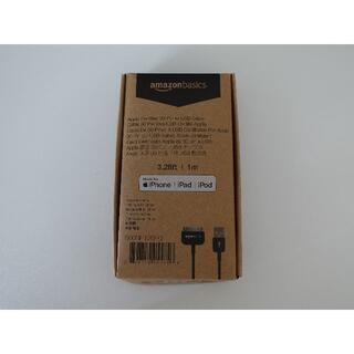 Amazon Basics USBケーブル iPhone/iPad/iPod用(その他)