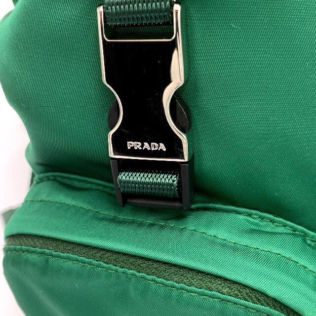 PRADA(プラダ)の【aiiii様専用】プラダ バッグパック リュック 緑 グリーン 1BZ024 レディースのバッグ(リュック/バックパック)の商品写真