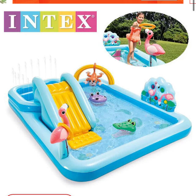 INTEX(インテックス) ジャングルアドベンチャープレイセンター