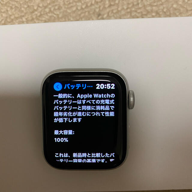 Apple Watch(アップルウォッチ)の美ら様専用 スマホ/家電/カメラのスマートフォン/携帯電話(その他)の商品写真