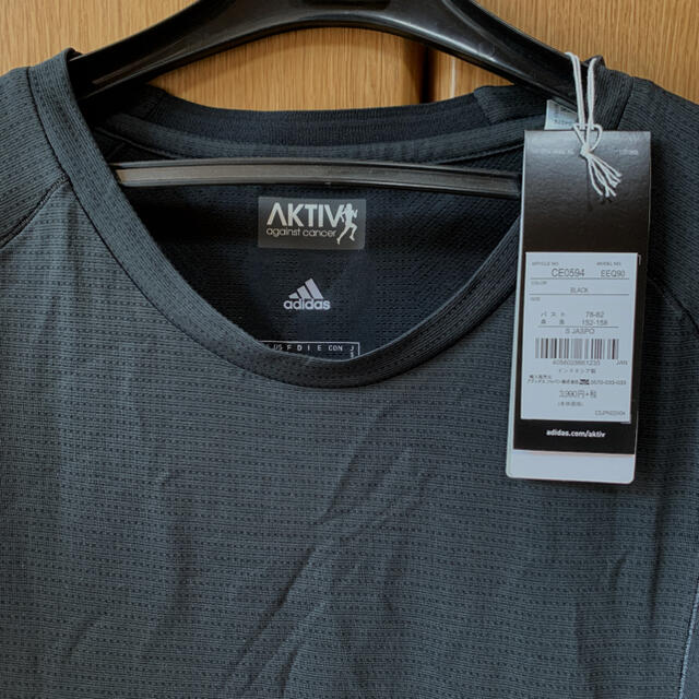 adidas(アディダス)のadidas 半袖　Tシャツ　ジム　ランニング レディースのトップス(Tシャツ(半袖/袖なし))の商品写真